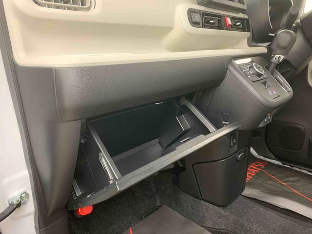 ムーヴキャンバスストライプスG 保証付きまごころ保証1年付き 記録簿 取扱説明書 オートマチックハイビーム 衝突被害軽減システム スマートキー レーンアシスト 禁煙車 ワンオーナー エアバッグ エアコン パワーステアリング パワーウィンドウ(静岡県)の中古車