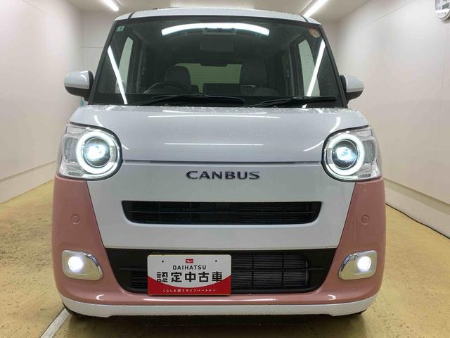 ムーヴキャンバスストライプスG 保証付きまごころ保証1年付き 記録簿 取扱説明書 オートマチックハイビーム 衝突被害軽減システム スマートキー レーンアシスト 禁煙車 ワンオーナー エアバッグ エアコン パワーステアリング パワーウィンドウ(静岡県)の中古車