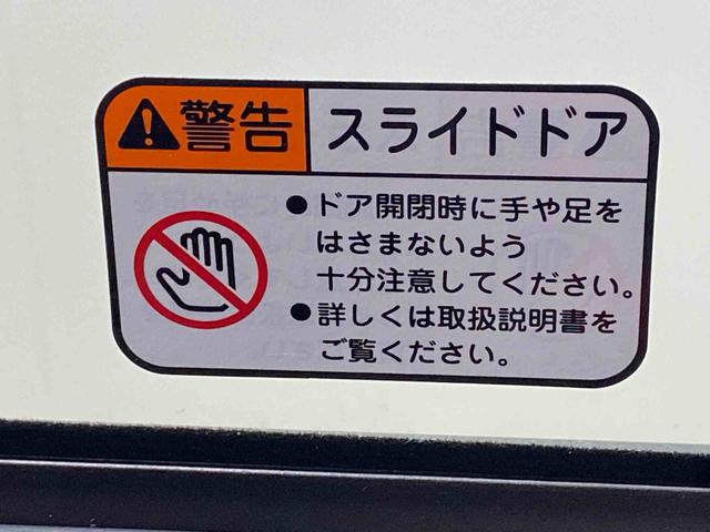 ムーヴL バックカメラ 保証付きディスプレイオーディオ(静岡県)の中古車