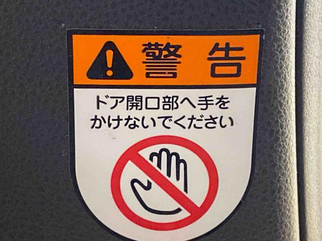 ムーヴL バックカメラ 保証付きディスプレイオーディオ(静岡県)の中古車