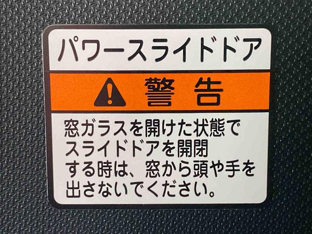 タントカスタムRS ディスプレイオーディオまごころ保証1年付き 記録簿 取扱説明書 バックカメラ オートマチックハイビーム 衝突被害軽減システム スマートキー アルミホイール ターボ レーンアシスト 禁煙車 ワンオーナー エアバッグ エアコン(静岡県)の中古車