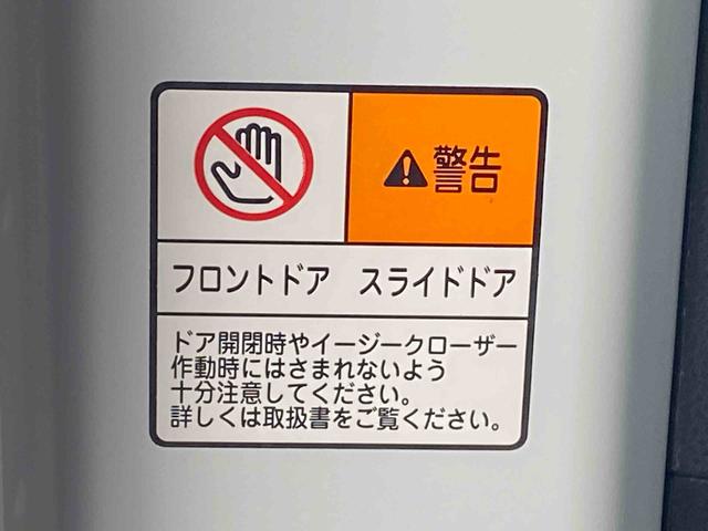 タントカスタムRS ディスプレイオーディオまごころ保証1年付き 記録簿 取扱説明書 バックカメラ オートマチックハイビーム 衝突被害軽減システム スマートキー アルミホイール ターボ レーンアシスト 禁煙車 ワンオーナー エアバッグ エアコン(静岡県)の中古車