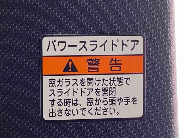 タントカスタムRS ディスプレイオーディオまごころ保証1年付き 記録簿 取扱説明書 バックカメラ オートマチックハイビーム 衝突被害軽減システム スマートキー アルミホイール ターボ レーンアシスト 禁煙車 ワンオーナー エアバッグ エアコン(静岡県)の中古車