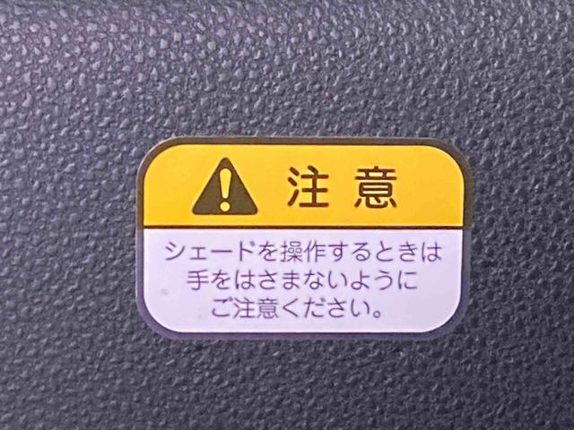 タントカスタムRS ディスプレイオーディオまごころ保証1年付き 記録簿 取扱説明書 バックカメラ オートマチックハイビーム 衝突被害軽減システム スマートキー アルミホイール ターボ レーンアシスト 禁煙車 ワンオーナー エアバッグ エアコン(静岡県)の中古車