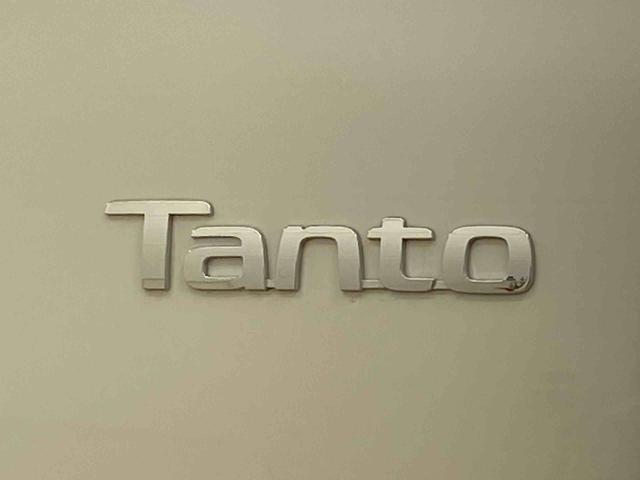 タントカスタムRS ディスプレイオーディオまごころ保証1年付き 記録簿 取扱説明書 バックカメラ オートマチックハイビーム 衝突被害軽減システム スマートキー アルミホイール ターボ レーンアシスト 禁煙車 ワンオーナー エアバッグ エアコン(静岡県)の中古車