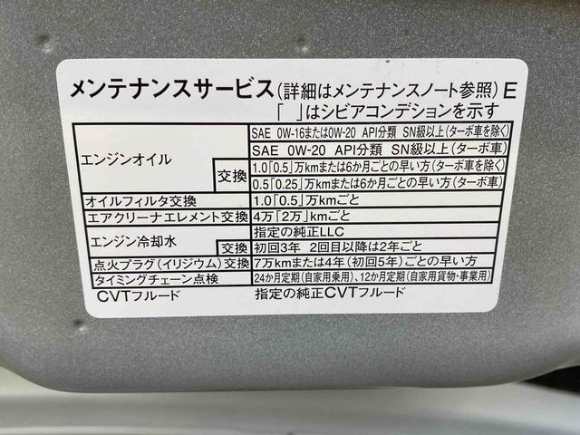 タントカスタムRS ディスプレイオーディオまごころ保証1年付き 記録簿 取扱説明書 バックカメラ オートマチックハイビーム 衝突被害軽減システム スマートキー アルミホイール ターボ レーンアシスト 禁煙車 ワンオーナー エアバッグ エアコン(静岡県)の中古車