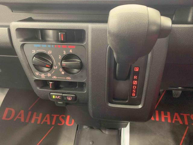 ハイゼットカーゴＤＸ　ラジオ　保証付きまごころ保証１年付き　記録簿　取扱説明書　ＣＶＴ　接触凹み有り　衝突被害軽減システム　キーレスエントリー　オートマチックハイビーム　レーンアシスト　ワンオーナー　エアバッグ　エアコン（静岡県）の中古車