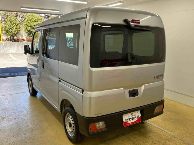 ハイゼットカーゴDX ラジオまごころ保証1年付き 記録簿 取扱説明書 CVT 衝突被害軽減システム キーレスエントリー オートマチックハイビーム レーンアシスト 禁煙車 ワンオーナー エアバッグ エアコン パワーステアリング(静岡県)の中古車