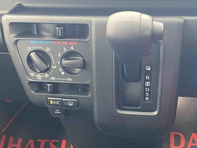 ハイゼットカーゴDX ラジオまごころ保証1年付き 記録簿 取扱説明書 CVT 衝突被害軽減システム キーレスエントリー オートマチックハイビーム レーンアシスト 禁煙車 ワンオーナー エアバッグ エアコン パワーステアリング(静岡県)の中古車