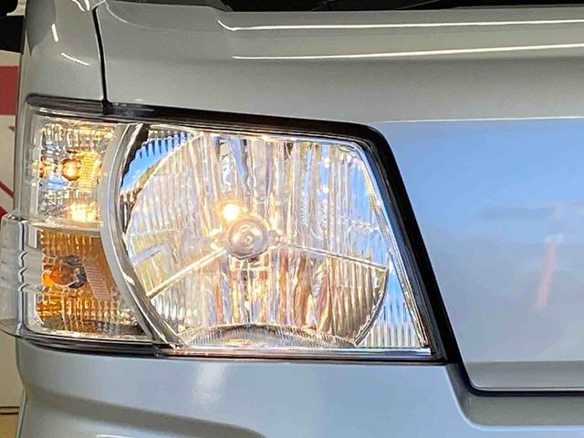 ハイゼットカーゴDX ラジオまごころ保証1年付き 記録簿 取扱説明書 CVT 衝突被害軽減システム キーレスエントリー オートマチックハイビーム レーンアシスト 禁煙車 ワンオーナー エアバッグ エアコン パワーステアリング(静岡県)の中古車