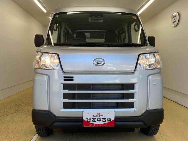 ハイゼットカーゴDX ラジオまごころ保証1年付き 記録簿 取扱説明書 CVT 衝突被害軽減システム キーレスエントリー オートマチックハイビーム レーンアシスト 禁煙車 ワンオーナー エアバッグ エアコン パワーステアリング(静岡県)の中古車