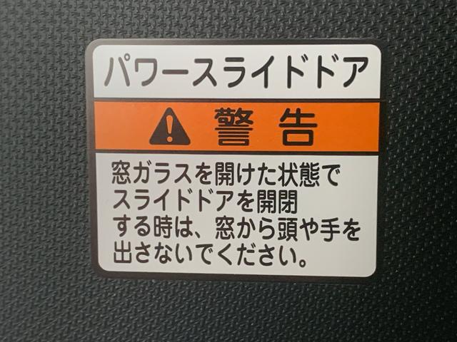 タントカスタムRS ディスプレイオーディオまごころ保証1年付き 記録簿 取扱説明書 バックカメラ オートマチックハイビーム 衝突被害軽減システム スマートキー アルミホイール ターボ レーンアシスト 禁煙車 ワンオーナー エアバッグ エアコン(静岡県)の中古車