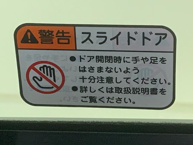 タントカスタムRS ディスプレイオーディオまごころ保証1年付き 記録簿 取扱説明書 バックカメラ オートマチックハイビーム 衝突被害軽減システム スマートキー アルミホイール ターボ レーンアシスト 禁煙車 ワンオーナー エアバッグ エアコン(静岡県)の中古車