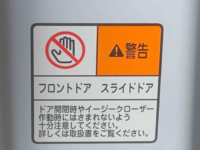 タントカスタムRS ディスプレイオーディオまごころ保証1年付き 記録簿 取扱説明書 バックカメラ オートマチックハイビーム 衝突被害軽減システム スマートキー アルミホイール ターボ レーンアシスト 禁煙車 ワンオーナー エアバッグ エアコン(静岡県)の中古車