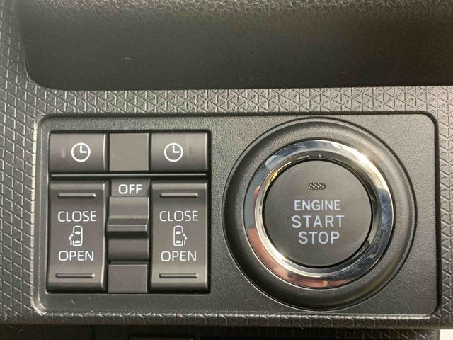 タントカスタムRS ディスプレイオーディオまごころ保証1年付き 記録簿 取扱説明書 バックカメラ オートマチックハイビーム 衝突被害軽減システム スマートキー アルミホイール ターボ レーンアシスト 禁煙車 ワンオーナー エアバッグ エアコン(静岡県)の中古車