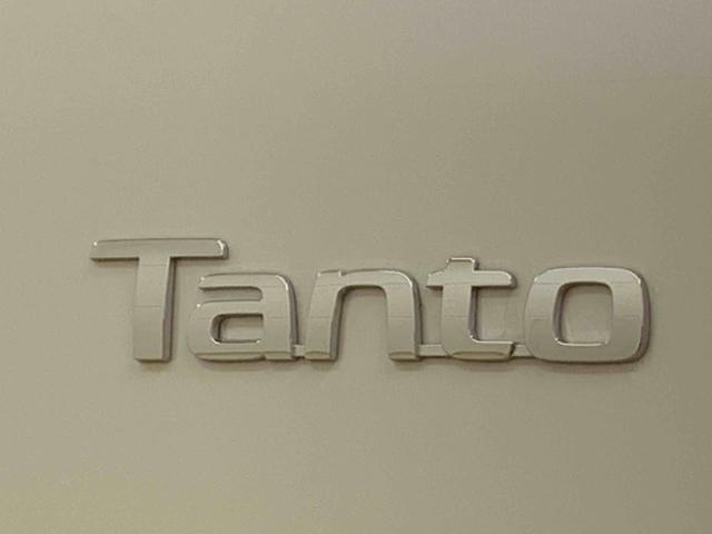 タントカスタムRS ディスプレイオーディオまごころ保証1年付き 記録簿 取扱説明書 バックカメラ オートマチックハイビーム 衝突被害軽減システム スマートキー アルミホイール ターボ レーンアシスト 禁煙車 ワンオーナー エアバッグ エアコン(静岡県)の中古車