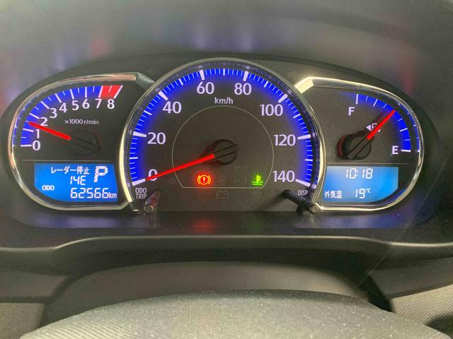 ムーヴカスタム　Ｘ　ＳＡ　社外オーディオ　保証付きえＴＣ　ルーフクリアーはがれ（静岡県）の中古車