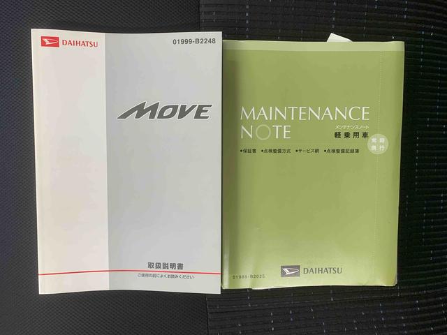 ムーヴカスタム　Ｘ　ＳＡ　社外オーディオ　保証付きえＴＣ　ルーフクリアーはがれ（静岡県）の中古車