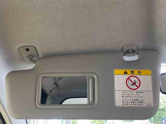 ムーヴＬ　スマートセレクションＳＡ＆ＳＮ　タイヤ新品　保証付きナビ　バックカメラ（静岡県）の中古車