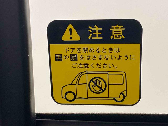 タントカスタムRS トップエディションSAIII ナビ 保証付きまごころ保証1年付き 記録簿 取扱説明書 ETC バックカメラ 衝突被害軽減システム スマートキー オートマチックハイビーム アルミホイール ターボ レーンアシスト ワンオーナー エアバッグ エアコン(静岡県)の中古車