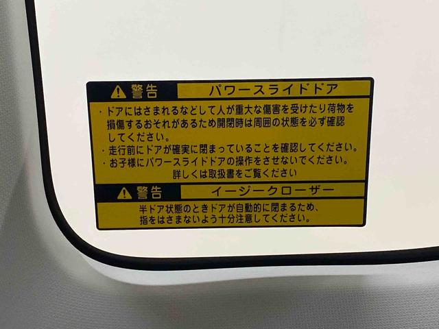 タントカスタムRS トップエディションSAIII ナビ 保証付きまごころ保証1年付き 記録簿 取扱説明書 ETC バックカメラ 衝突被害軽減システム スマートキー オートマチックハイビーム アルミホイール ターボ レーンアシスト ワンオーナー エアバッグ エアコン(静岡県)の中古車