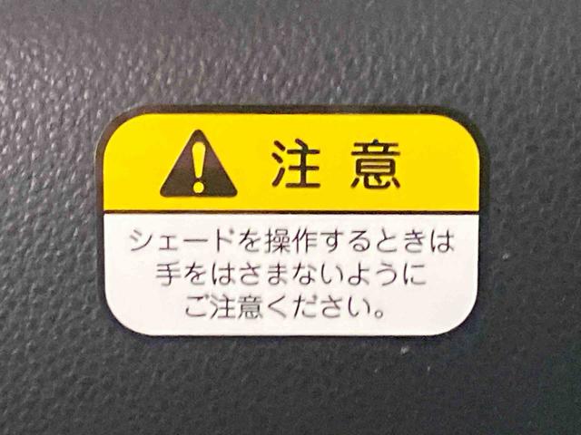 タントカスタムRS トップエディションSAIII ナビ 保証付きまごころ保証1年付き 記録簿 取扱説明書 ETC バックカメラ 衝突被害軽減システム スマートキー オートマチックハイビーム アルミホイール ターボ レーンアシスト ワンオーナー エアバッグ エアコン(静岡県)の中古車