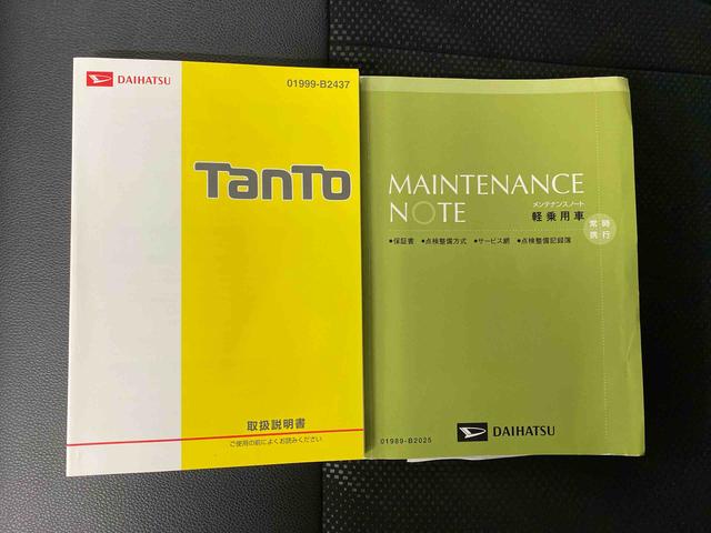 タントカスタムRS トップエディションSAIII ナビ 保証付きまごころ保証1年付き 記録簿 取扱説明書 ETC バックカメラ 衝突被害軽減システム スマートキー オートマチックハイビーム アルミホイール ターボ レーンアシスト ワンオーナー エアバッグ エアコン(静岡県)の中古車