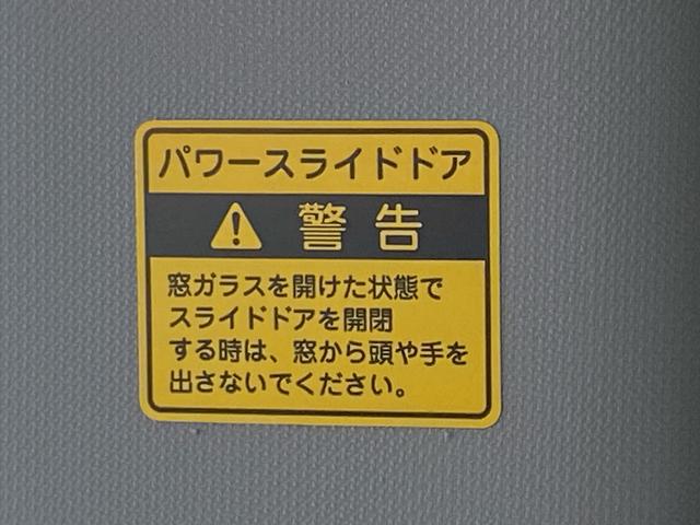 タントＸ　ＶＳ　ＳＡIII　タイヤ新品まごころ保証１年付き　記録簿　取扱説明書　ナビ　ドラレコ　バックカメラ　スマートキー　アルミホイール　ドライブレコーダー　ワンオーナー　エアバッグ　エアコン　パワーステアリング　パワーウィンドウ（静岡県）の中古車
