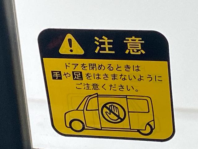 タントＸ　ＶＳ　ＳＡIII　タイヤ新品まごころ保証１年付き　記録簿　取扱説明書　ナビ　ドラレコ　バックカメラ　スマートキー　アルミホイール　ドライブレコーダー　ワンオーナー　エアバッグ　エアコン　パワーステアリング　パワーウィンドウ（静岡県）の中古車
