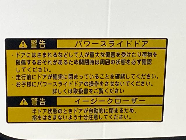 タントＸ　ＶＳ　ＳＡIII　タイヤ新品まごころ保証１年付き　記録簿　取扱説明書　ナビ　ドラレコ　バックカメラ　スマートキー　アルミホイール　ドライブレコーダー　ワンオーナー　エアバッグ　エアコン　パワーステアリング　パワーウィンドウ（静岡県）の中古車