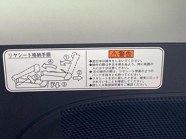 タントＸ　ＶＳ　ＳＡIII　タイヤ新品まごころ保証１年付き　記録簿　取扱説明書　ナビ　ドラレコ　バックカメラ　スマートキー　アルミホイール　ドライブレコーダー　ワンオーナー　エアバッグ　エアコン　パワーステアリング　パワーウィンドウ（静岡県）の中古車