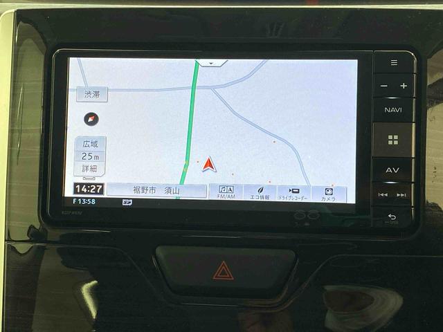 タントＸ　ＶＳ　ＳＡIII　タイヤ新品まごころ保証１年付き　記録簿　取扱説明書　ナビ　ドラレコ　バックカメラ　スマートキー　アルミホイール　ドライブレコーダー　ワンオーナー　エアバッグ　エアコン　パワーステアリング　パワーウィンドウ（静岡県）の中古車