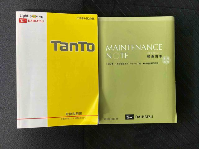 タントＸ　ＶＳ　ＳＡIII　タイヤ新品まごころ保証１年付き　記録簿　取扱説明書　ナビ　ドラレコ　バックカメラ　スマートキー　アルミホイール　ドライブレコーダー　ワンオーナー　エアバッグ　エアコン　パワーステアリング　パワーウィンドウ（静岡県）の中古車