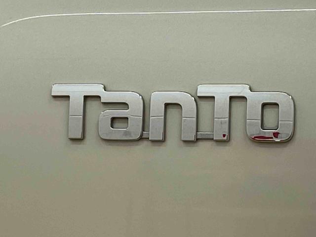 タントＸ　ＶＳ　ＳＡIII　タイヤ新品まごころ保証１年付き　記録簿　取扱説明書　ナビ　ドラレコ　バックカメラ　スマートキー　アルミホイール　ドライブレコーダー　ワンオーナー　エアバッグ　エアコン　パワーステアリング　パワーウィンドウ（静岡県）の中古車