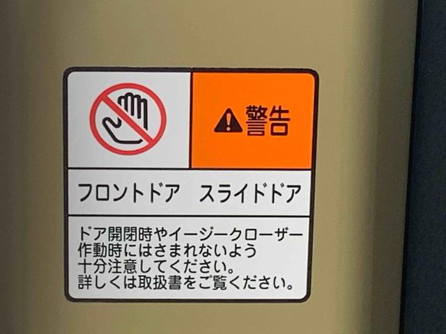 タントX 保証付きまごころ保証1年付き 記録簿 取扱説明書 衝突被害軽減システム スマートキー オートマチックハイビーム レーンアシスト 禁煙車 ワンオーナー エアバッグ エアコン パワーステアリング パワーウィンドウ(静岡県)の中古車