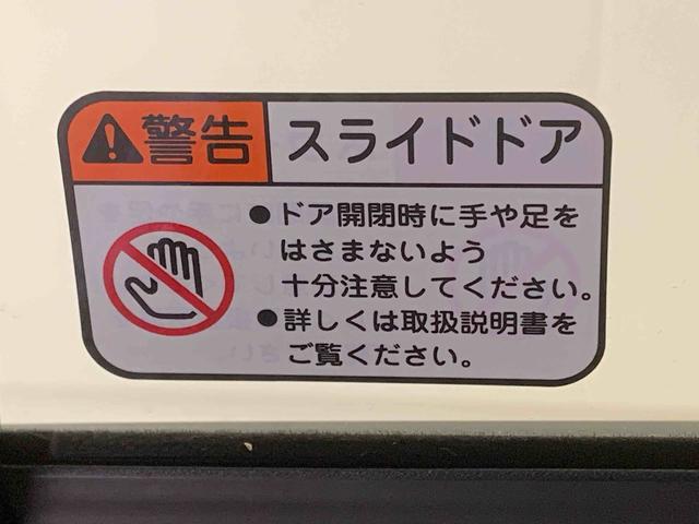 タントX 保証付きまごころ保証1年付き 記録簿 取扱説明書 衝突被害軽減システム スマートキー オートマチックハイビーム レーンアシスト 禁煙車 ワンオーナー エアバッグ エアコン パワーステアリング パワーウィンドウ(静岡県)の中古車