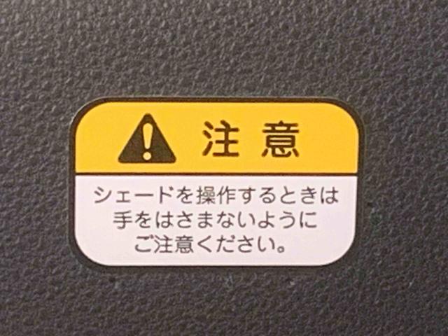タントX 保証付きまごころ保証1年付き 記録簿 取扱説明書 衝突被害軽減システム スマートキー オートマチックハイビーム レーンアシスト 禁煙車 ワンオーナー エアバッグ エアコン パワーステアリング パワーウィンドウ(静岡県)の中古車
