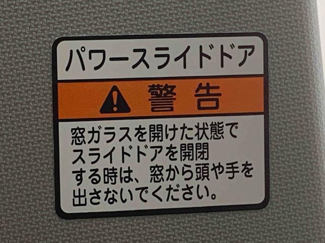 タントX 保証付きまごころ保証1年付き 記録簿 取扱説明書 衝突被害軽減システム スマートキー オートマチックハイビーム レーンアシスト 禁煙車 ワンオーナー エアバッグ エアコン パワーステアリング パワーウィンドウ(静岡県)の中古車