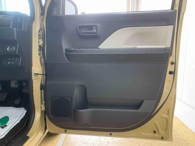 タントX 保証付きまごころ保証1年付き 記録簿 取扱説明書 衝突被害軽減システム スマートキー オートマチックハイビーム レーンアシスト 禁煙車 ワンオーナー エアバッグ エアコン パワーステアリング パワーウィンドウ(静岡県)の中古車