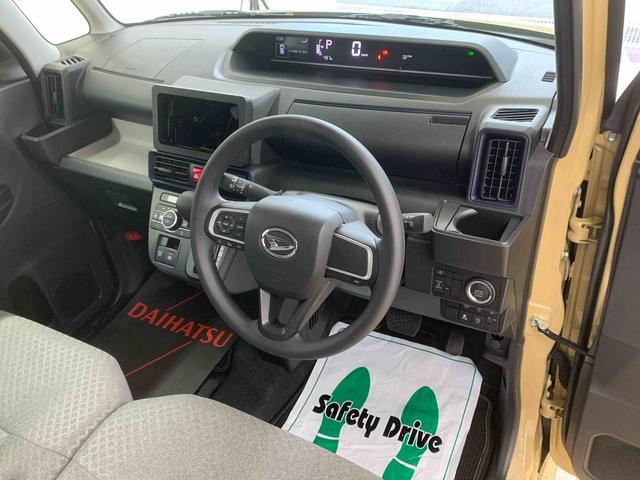 タントX 保証付きまごころ保証1年付き 記録簿 取扱説明書 衝突被害軽減システム スマートキー オートマチックハイビーム レーンアシスト 禁煙車 ワンオーナー エアバッグ エアコン パワーステアリング パワーウィンドウ(静岡県)の中古車