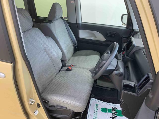 タントX 保証付きまごころ保証1年付き 記録簿 取扱説明書 衝突被害軽減システム スマートキー オートマチックハイビーム レーンアシスト 禁煙車 ワンオーナー エアバッグ エアコン パワーステアリング パワーウィンドウ(静岡県)の中古車