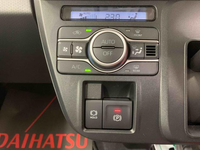 タントX 保証付きまごころ保証1年付き 記録簿 取扱説明書 衝突被害軽減システム スマートキー オートマチックハイビーム レーンアシスト 禁煙車 ワンオーナー エアバッグ エアコン パワーステアリング パワーウィンドウ(静岡県)の中古車