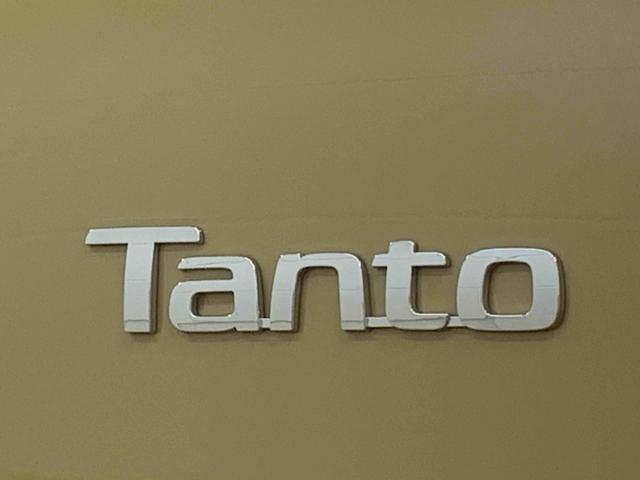 タントX 保証付きまごころ保証1年付き 記録簿 取扱説明書 衝突被害軽減システム スマートキー オートマチックハイビーム レーンアシスト 禁煙車 ワンオーナー エアバッグ エアコン パワーステアリング パワーウィンドウ(静岡県)の中古車
