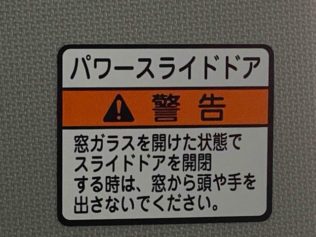 タントＸ　保証付き（静岡県）の中古車