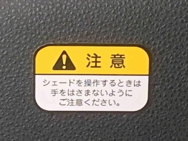 タントＸ　保証付き（静岡県）の中古車