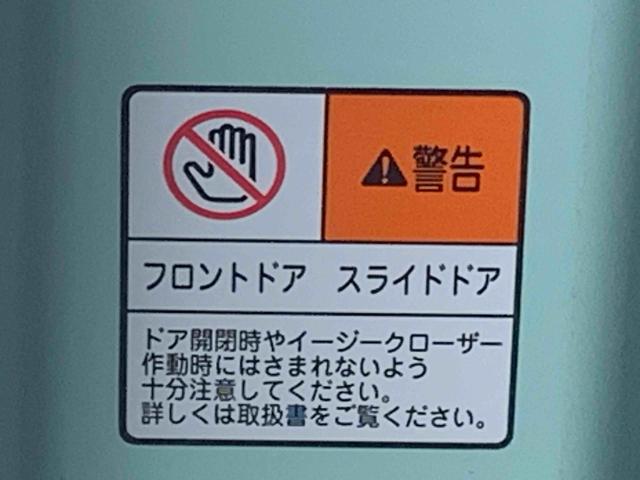 タントＸ　保証付き（静岡県）の中古車