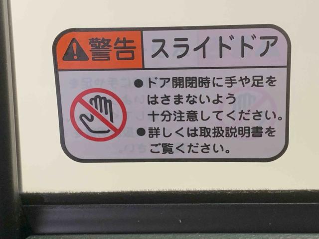 タントX 保証付き(静岡県)の中古車