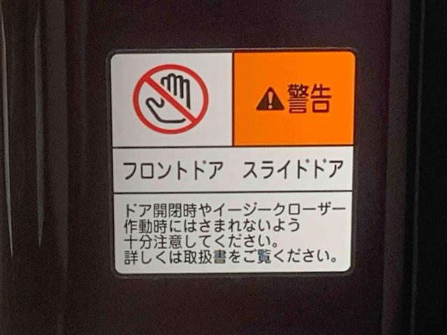 タントX 保証付き(静岡県)の中古車