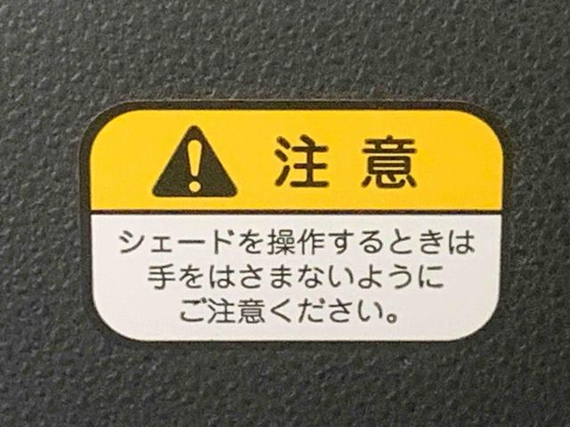タントX 保証付き(静岡県)の中古車