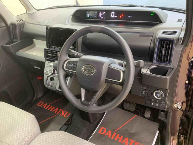 タントX 保証付き(静岡県)の中古車